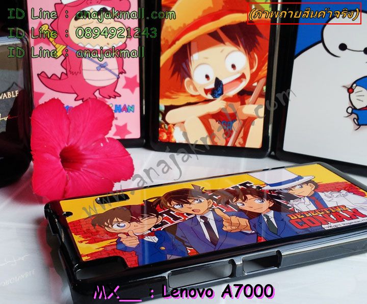 เคสสกรีน Lenovo a7000,เคสประดับ Lenovo a7000,เคสหนัง Lenovo a7000,เคสฝาพับ Lenovo a7000,เคสพิมพ์ลาย Lenovo a7000,เคสไดอารี่เลอโนโว a7000,เคสหนังเลอโนโว a7000,เคสยางตัวการ์ตูน Lenovo a7000,รับสกรีนเคส Lenovo a7000,เคสหนังประดับ Lenovo a7000,เคสฝาพับประดับ Lenovo a7000,เคสตกแต่งเพชร Lenovo a7000,เคสฝาพับประดับเพชร Lenovo a7000,เคสอลูมิเนียมเลอโนโว a7000,สกรีนเคสคู่ Lenovo a7000,เคสทูโทนเลอโนโว a7000,เคสแข็งพิมพ์ลาย Lenovo a7000,เคสแข็งลายการ์ตูน Lenovo a7000,เคสหนังเปิดปิด Lenovo a7000,เคสตัวการ์ตูน Lenovo a7000,เคสขอบอลูมิเนียม Lenovo a7000,เคสโชว์เบอร์ Lenovo a7000,สกรีนเคส 3 มิติ Lenovo a7000,เคสแข็งหนัง Lenovo a7000,เคสแข็งบุหนัง Lenovo a7000,เคสลายทีมฟุตบอลเลอโนโว a7000,เคสปิดหน้า Lenovo a7000,เคสสกรีนทีมฟุตบอล Lenovo a7000,รับสกรีนเคสภาพคู่ Lenovo a7000,เคสการ์ตูน 3 มิติ Lenovo a7000,เคสปั้มเปอร์ Lenovo a7000,เคสแข็งแต่งเพชร Lenovo a7000,กรอบอลูมิเนียม Lenovo a7000,ซองหนัง Lenovo a7000,เคสโชว์เบอร์ลายการ์ตูน Lenovo a7000,เคสประเป๋าสะพาย Lenovo a7000,เคสขวดน้ำหอม Lenovo a7000,เคสมีสายสะพาย Lenovo a7000,เคสหนังกระเป๋า Lenovo a7000,เคสลายสกรีน 3D Lenovo a7000